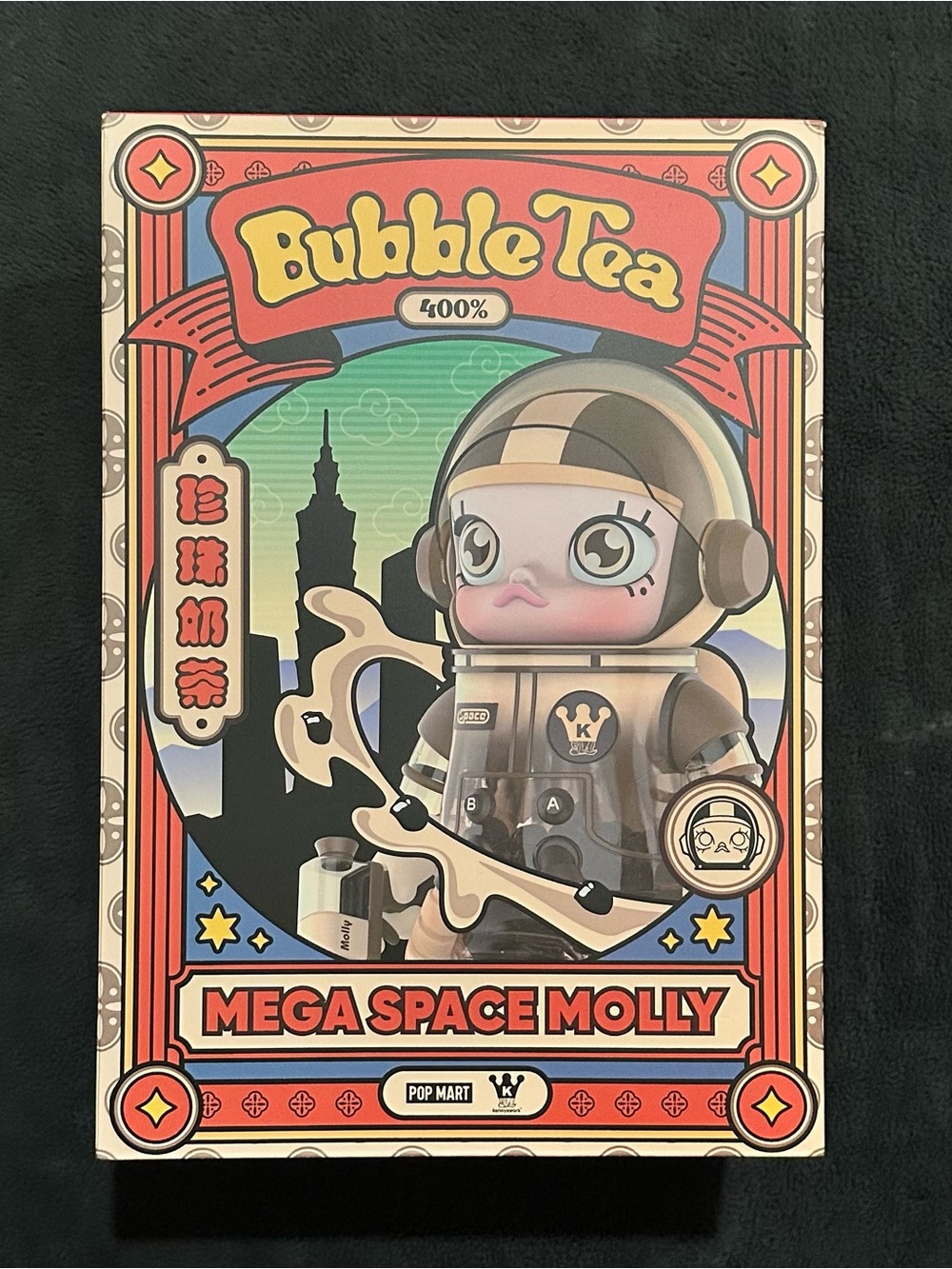 Mega Space Molly 400% Bubble Tea